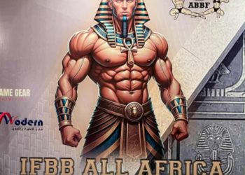 600 لاعب يشعلون البطولة الإفريقية لكمال الأجسام بالإسكندرية