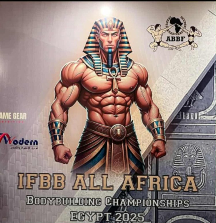 600 لاعب يشعلون البطولة الإفريقية لكمال الأجسام بالإسكندرية