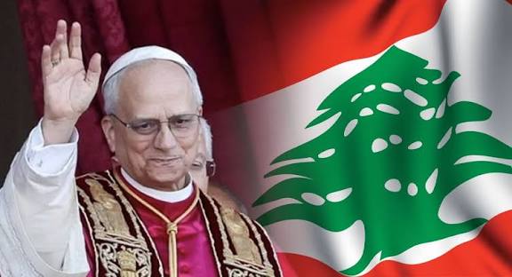 ماذا وراء زيارة البابا لاون الرابع عشر لتركيا ولبنان وليس سورية أيضا . !!