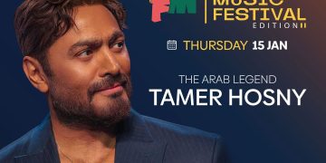 15 يناير.. النجم تامر حسني يشعل مهرجان «شتاء مدينتي» في أضخم حفلات الموسم 