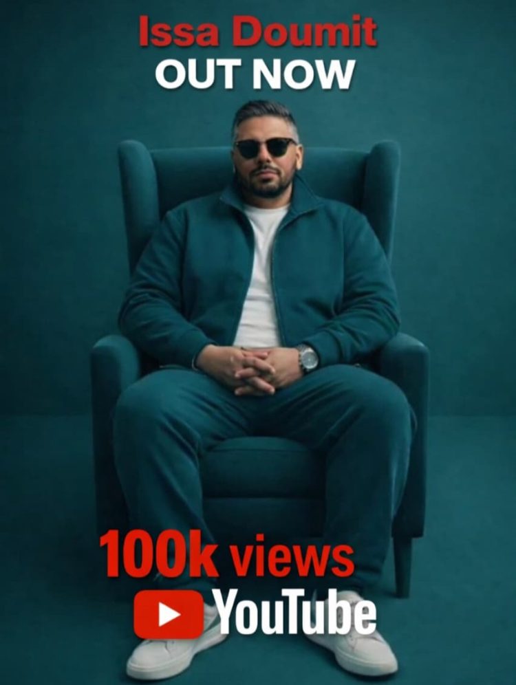 عيسى ضومط يواصل تأكيد حضوره ويحقق نجاحًا لافتًا بأرقام مميّزة