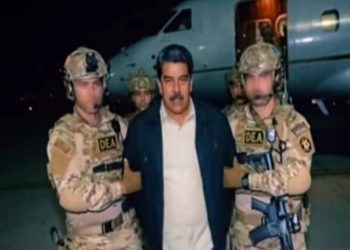 فنزويلا: من اعتقال الرئيس إلى تهمة المخدرات… حين تتحوّل الدولة إلى هدف مشروع