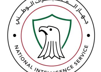 جهاز المخابرات الوطني يطيح بقيادات أخطر شبكات المافيا