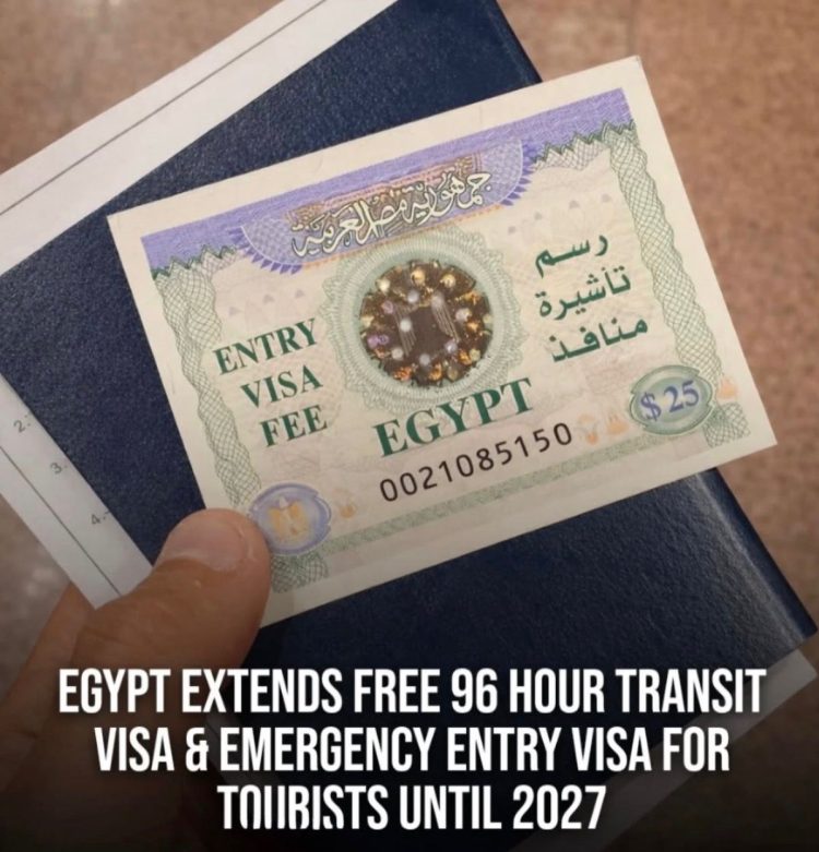 سياحة الترانزيت…حين تتحول “ساعة انتظار” إلى صناعة بمليارات