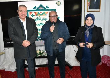 أمسية تكريمية ببن عكنون احتفاءً بمسيرة العطاء وترسيخاً لثقافة الاعتراف