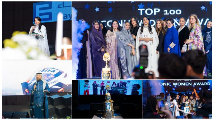 شركة بيت الإباء تحتفي بالبطلة السعودية مها الحملي بعد تتويجها ضمن أفضل 100 أيقونة نسائية عالميًا