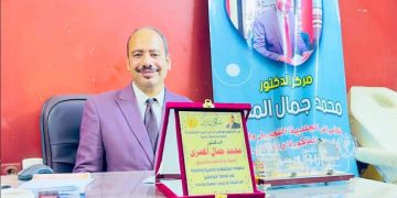 د. محمد جمال المصري.. طبيب صعيدي يجمع بين التميز الطبي والعمل العام وخدمة المجتمع