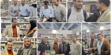 «الاستنساخ البشري» و«الذين عبدوا الذهب» أحدث أعمال محمد غنيم