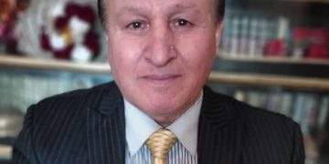 الدولة وأسس تشكيلها