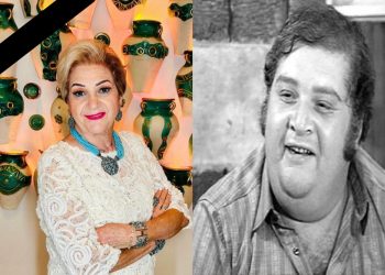 وفاة السيدة أميرة مولوي شقيقة الفنان السوري الراحل زياد مولوي في كاليفورنيا