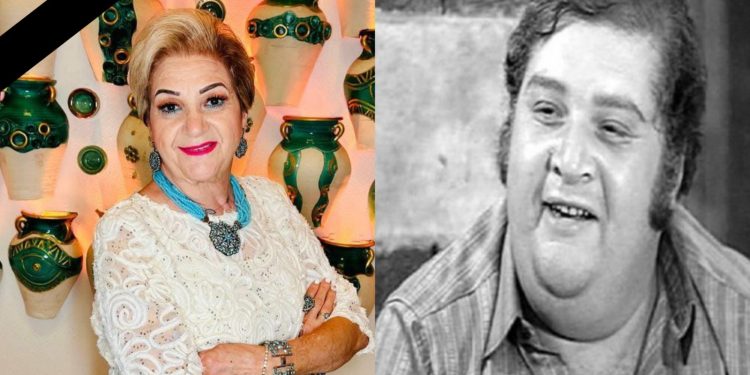 وفاة السيدة أميرة مولوي شقيقة الفنان السوري الراحل زياد مولوي في كاليفورنيا