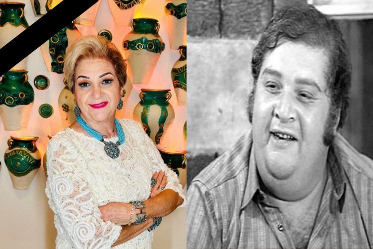 وفاة السيدة أميرة مولوي شقيقة الفنان السوري الراحل زياد مولوي في كاليفورنيا