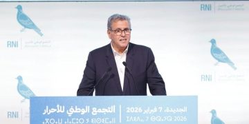 أسباب النهاية المفاجئة للمسار السياسي للملياردير عزيز أخنوش