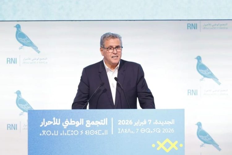 أسباب النهاية المفاجئة للمسار السياسي للملياردير عزيز أخنوش