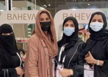 تهاني البتال.. رائدة الأعمال السعودية المتألقة