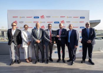 بدعم من بنك مصر إطلاق المنصة الأولى للتجارة الإلكترونية المتكاملة