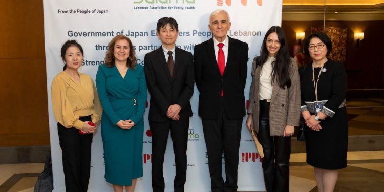 سلامة تختتم مشروعاً صحياً بتمويل ياباني لدعم الفئات الهشة في لبنان