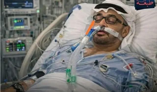 حقيقة وفاة محمد بن زايد