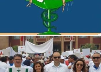 تقرير يفضح “جشع” الصيادلة