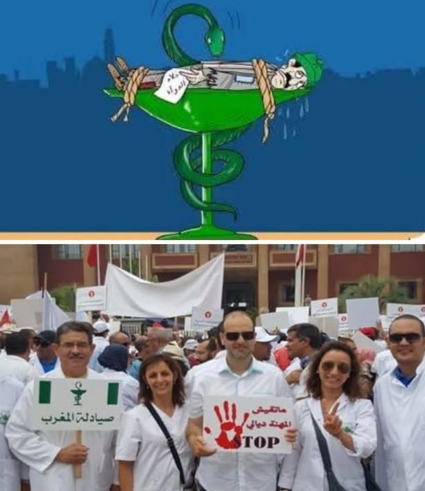 تقرير يفضح “جشع” الصيادلة