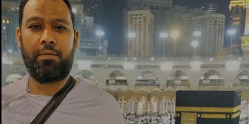 مع الصائمين