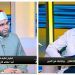 عمر عامر يستضيف عالمًا أزهريًا: الصيام عبادة محبة ورمضان شهر الوحدة وتصفية النفوس