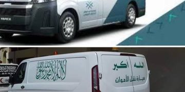 المؤثرة مايسة تصدم المغاربة