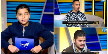 الإعلامي عمر عامر يستضيف عز الدين سامح وكريم طارق في «عمر والنجوم».. رسالة إلهام «قادرون باختلاف»