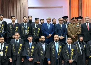 ريم العبدلي ليبيا: اختتام الدورة التدريبية الاكاديمية العسكرية للعلوم الامنية