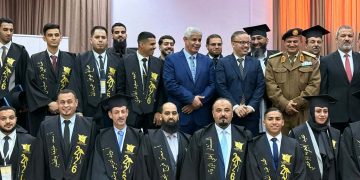 ريم العبدلي ليبيا: اختتام الدورة التدريبية الاكاديمية العسكرية للعلوم الامنية