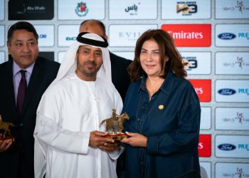 ريم العبدلي ابو ظبي :ندوة متخصصة تسلط الضوء على دورة الإعلام  ضمن فعاليات الملتقى العالمي الثاني للقدرة وتكرم نخبة من الإعلاميين