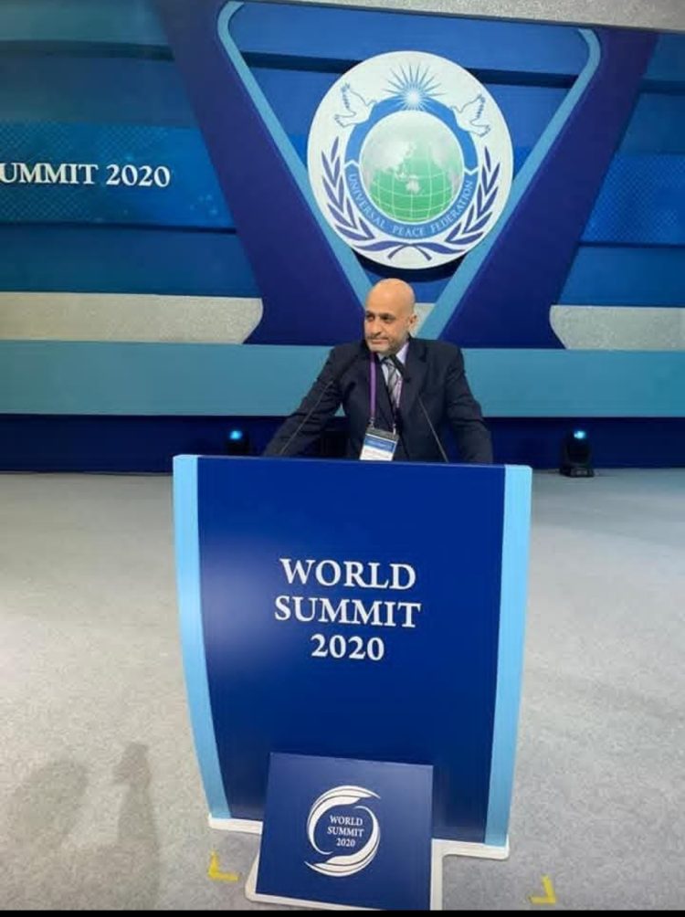 العدالة الاجتماعية في عالم متغير