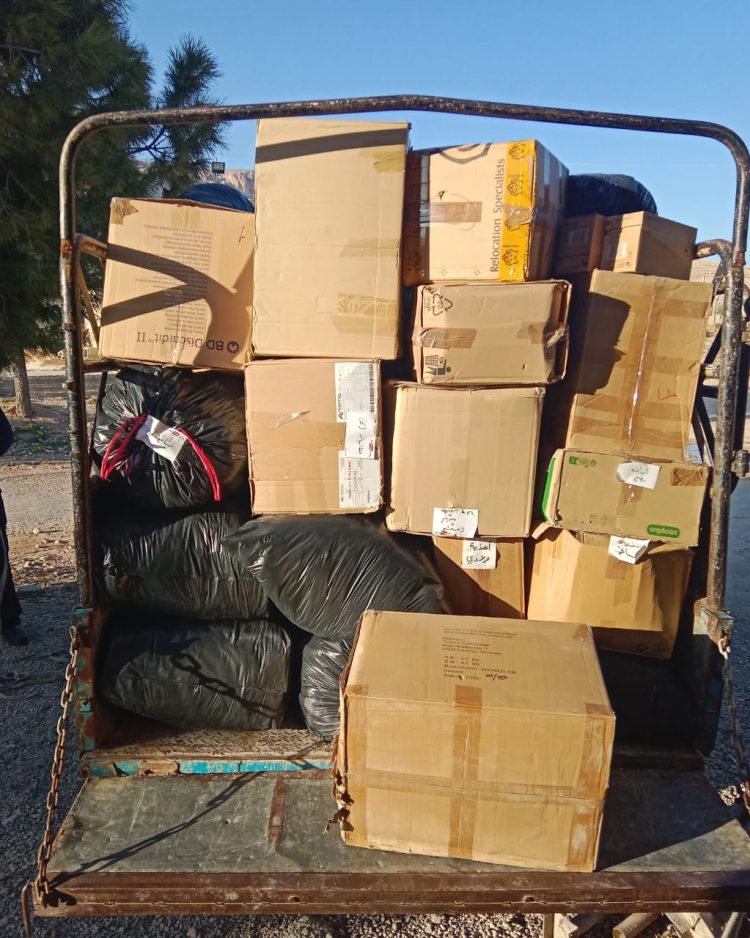 مبادرة كريمة