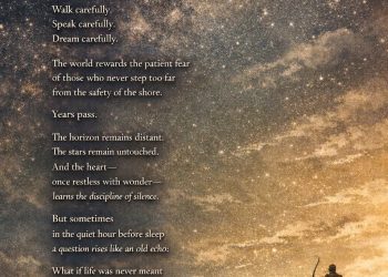 دراسة نقدية في قصيدة قبل أن يُطلق السَّهم