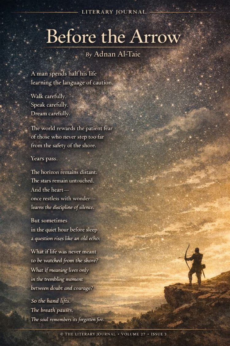 دراسة نقدية في قصيدة قبل أن يُطلق السَّهم