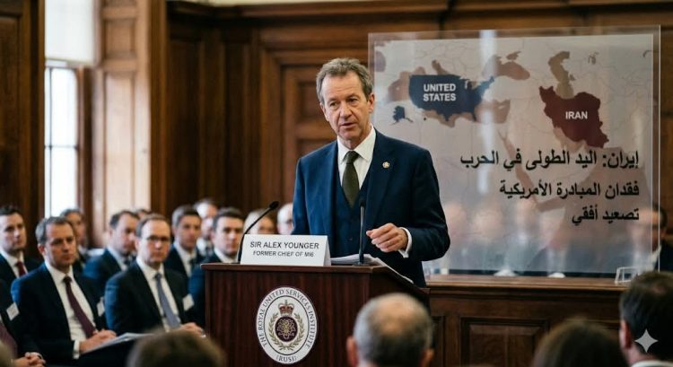 اعترافات MI6: إيران تربح الحرب.. وترامب يغرق!