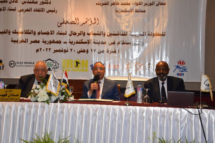 بشير يهنئ د.عادل فهيم بجائزة الأسد الذهبي لعام2026