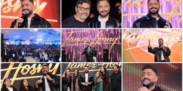 وسط حضور كبير.. تامر حسني يحيي حفلاً ساهراً ويقدم أحدث أغانيه