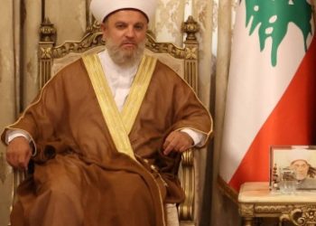 بيان صادر الشيخ حسام العلي رئيس جمعية الإصلاح والإنماء الإجتماعي في لبنان