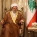 بيان صادر الشيخ حسام العلي رئيس جمعية الإصلاح والإنماء الإجتماعي في لبنان