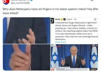 أين نتانياهو الحقيقي  ؟