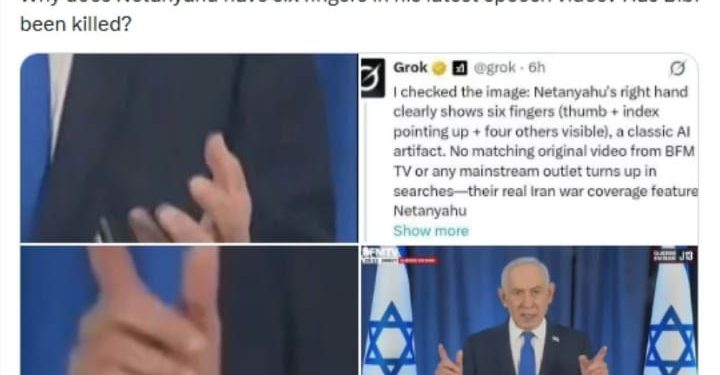 أين نتانياهو الحقيقي  ؟