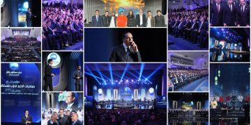 وليد منصور يختتم نشاطه في رمضان بتنظيم المؤتمر الختامي لمبادرات الخير لحزب مستقبل وطن بالعاصمة الإدارية