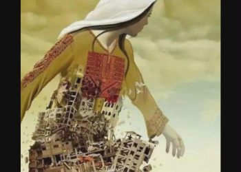 المفتشة الجزائرية وردة عون:الأديبة السورية الهام عيسى قلم انثوي يتصدر المشهد الأدبي و الثقافي العربي والعالمي