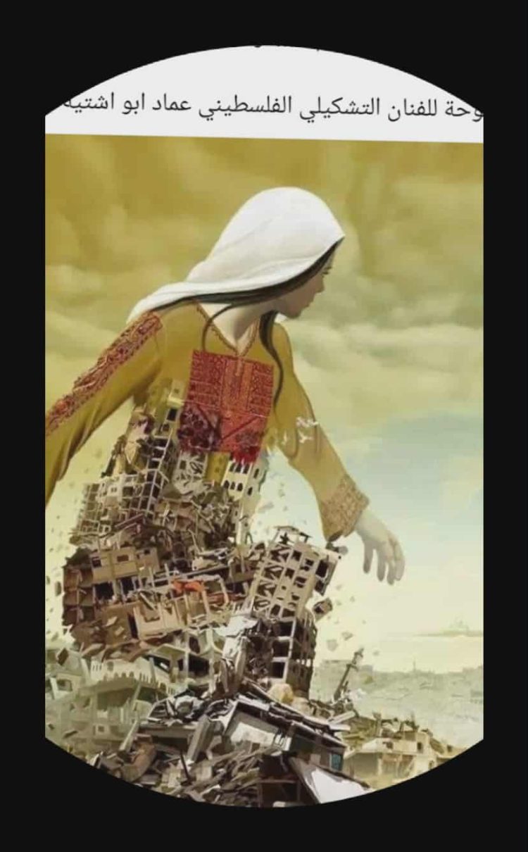 المفتشة الجزائرية وردة عون:الأديبة السورية الهام عيسى قلم انثوي يتصدر المشهد الأدبي و الثقافي العربي والعالمي