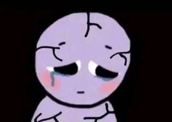 خيوط النَّدم