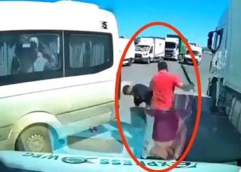 القبض على الجاني