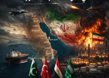 الخليج وشكل الدولة الإيرانية في تحوُّلات ما بعد الحرب