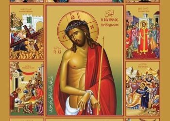 من الصليب إلى النور: المسيرة الحيّة للأسبوع العظيم في الكنيسة الأرثوذكسية