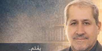 بين النشر والتفاعل أزمة المنتديات الثقافية الإلكترونية